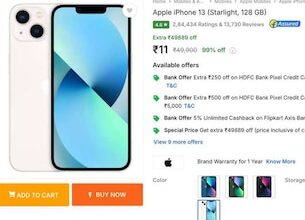 Flipkart iPhone 13 11 rupees deal: