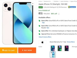 Flipkart iPhone 13 11 rupees deal: