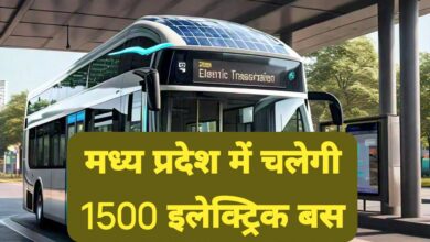 MP Electric Bus