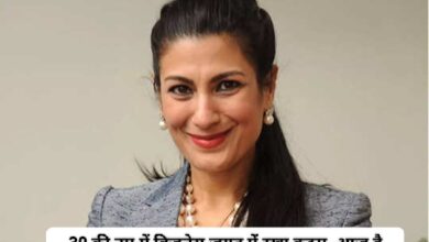 Dipali Goenka Story