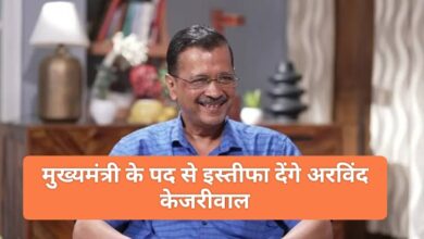 CM Arvind Kejriwal