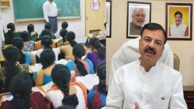 MP Govt School Admission