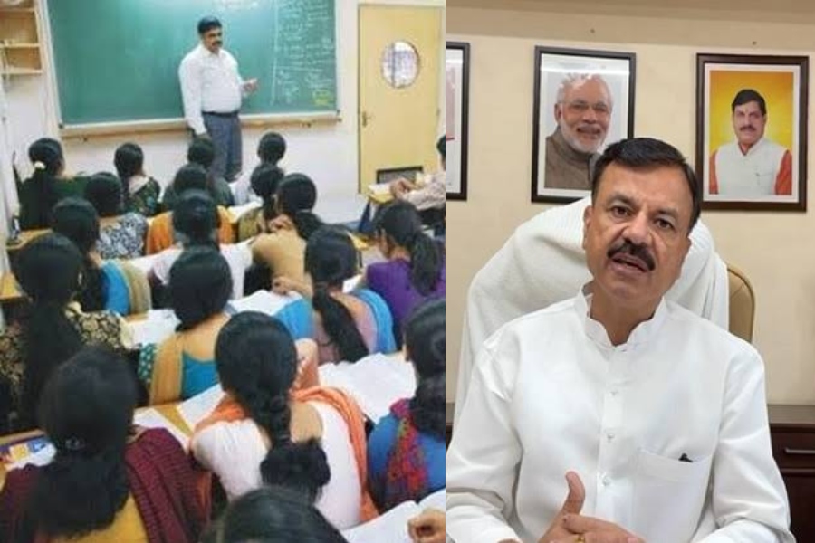 MP Govt School Admission