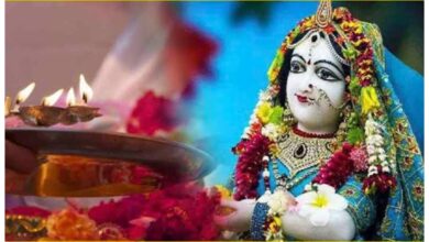 Radha Ashtami 2024