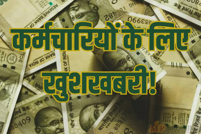 MP News