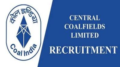 CCL Recruitment 2024