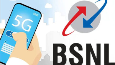 BSNL 5G Launch