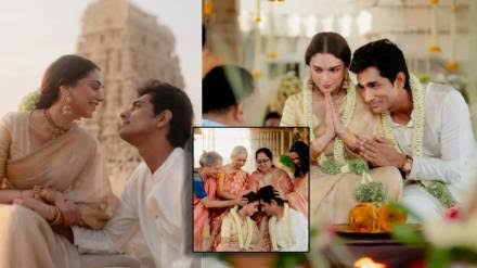 Sidharth Wedding