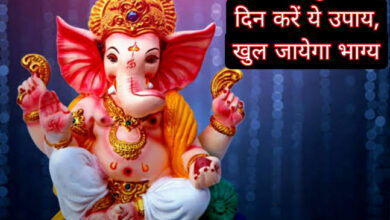 Ganesh Chaturthi 2024