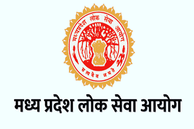 MPPSC vacancy