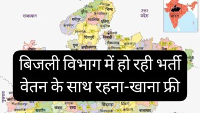 MP News