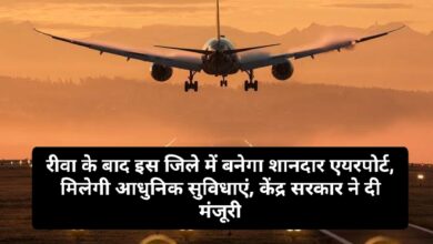 Mp news