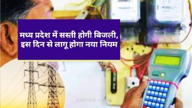 MP News