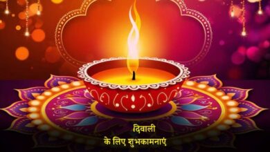 Happy Diwali Wishes