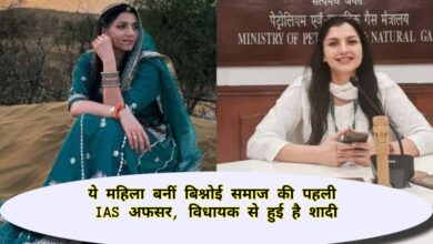Success Story: