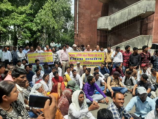 MP Teacher Salery News