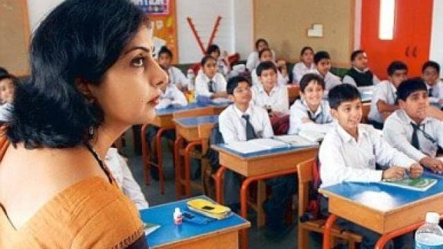 MP Teacher Salery News