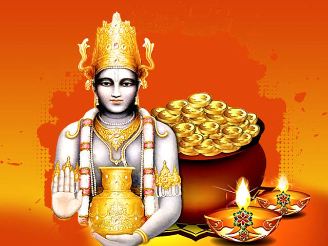 Dhanteras 2024 