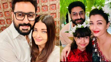 Aishwarya Rai & Abhishek Bachchan Divorce