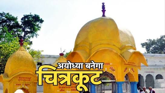 MP News