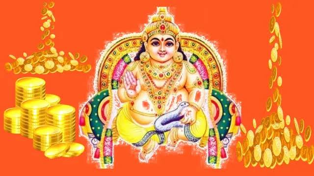 Dhanteras 2024