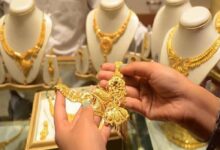 Gold Silver Rate