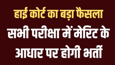 MP News