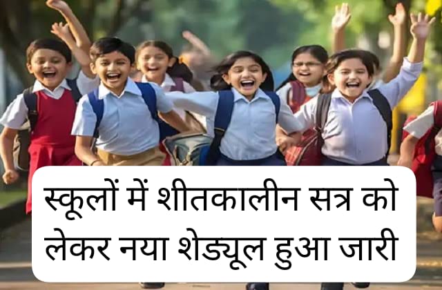 MP News