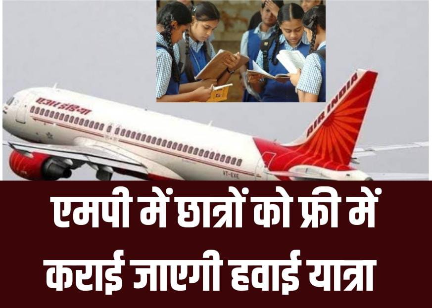 Mp news