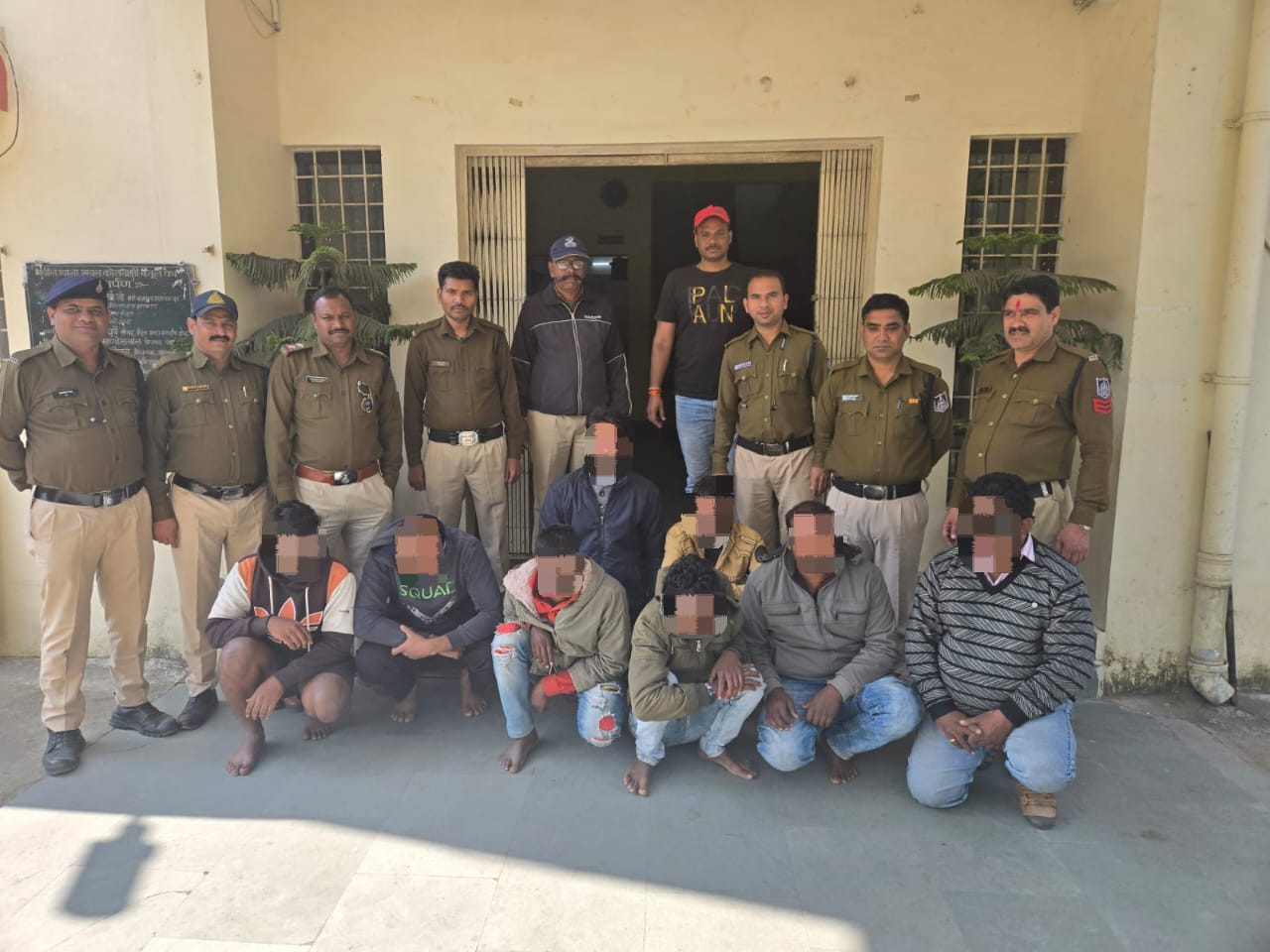 Betul Crime News Today