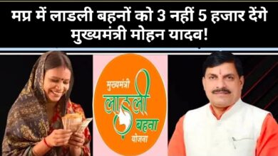 MP News: