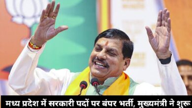 MP News