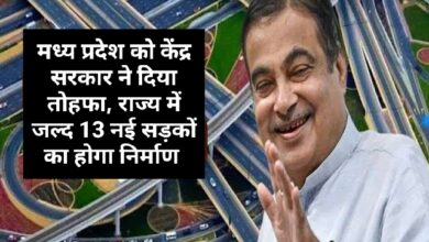 Mp news