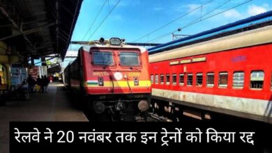 Indian Railway