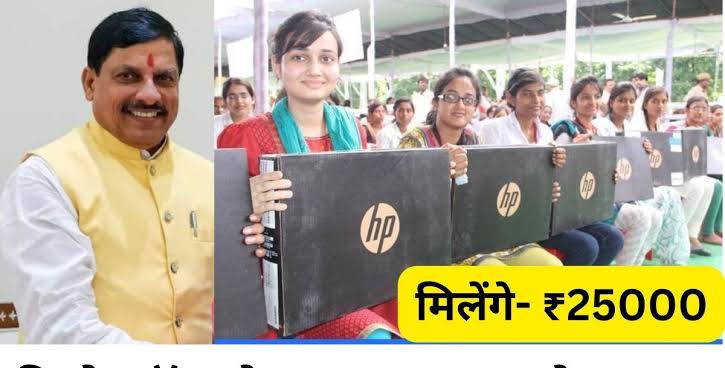 MP News