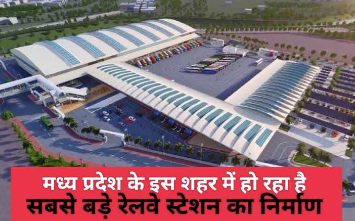 MP News