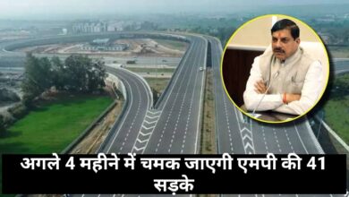 MP News