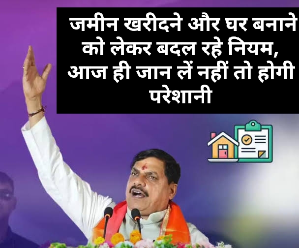 MP TDR Certificate News