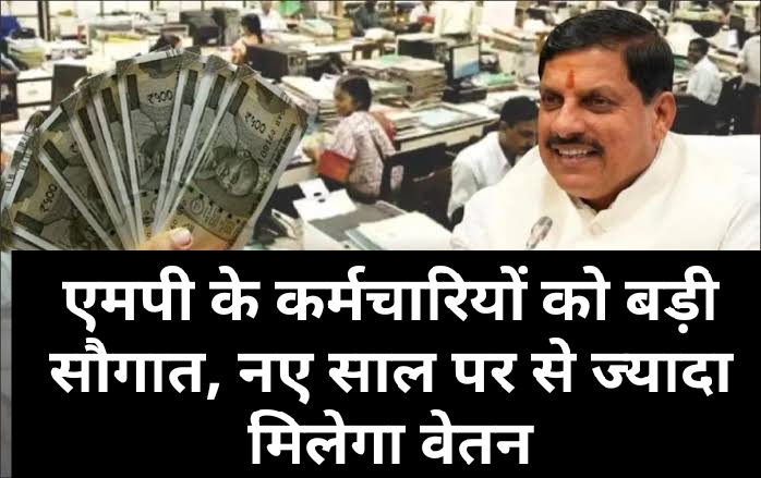 MP News