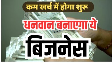 T-shirt print business idea