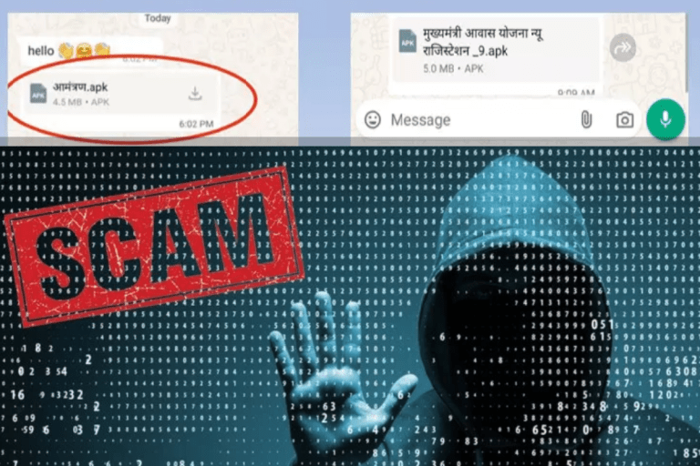 PM Awas Yojana Scam