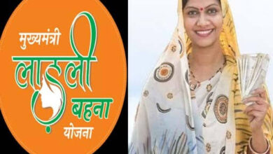MP News