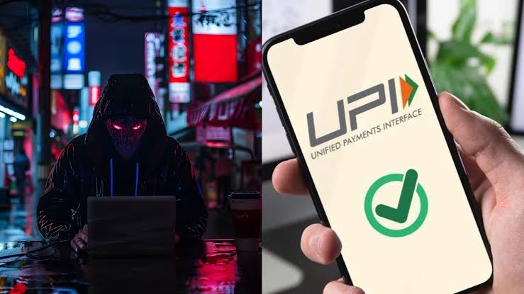 UPI Scam: