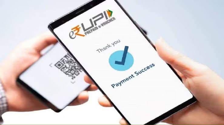 UPI Scam: