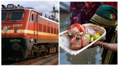 Chhath Puja Special Train