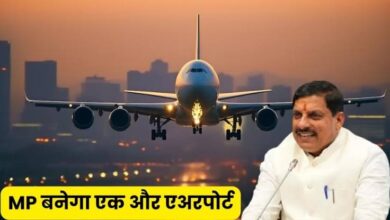 MP News
