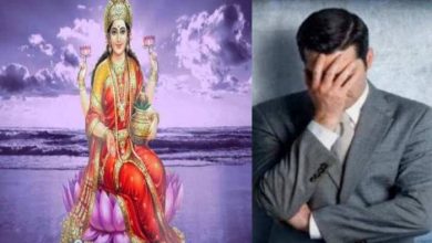 Vastu Tips For Money