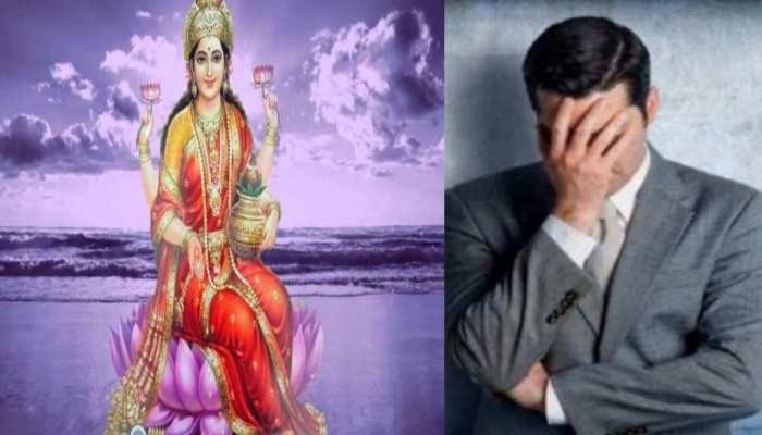 Vastu Tips For Money