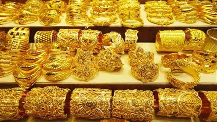 Gold Silver Rates