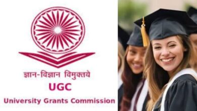 UGC New Policy